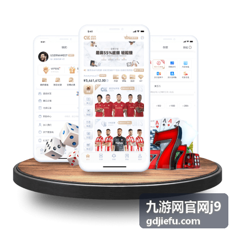 世界杯体育在线观看新体验，v98 tv带来极致赛事直播
